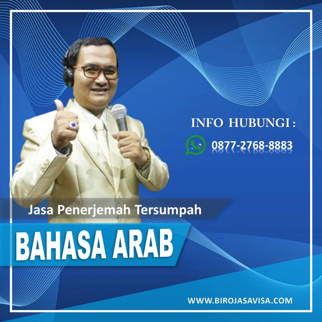 Jasa Penerjemah Tersumpah Visa Bahasa Asing Profesional di Cisarua Kabupaten Bogor Hubungi 0877 2768 8883